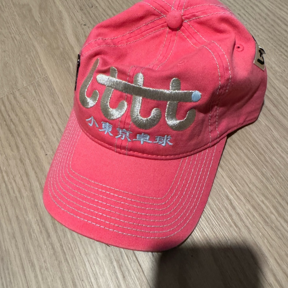Lttt hat
